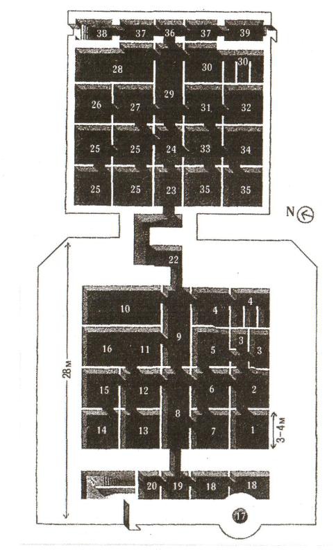 Иллюстрация к книге — Я был телохранителем Гитлера [_1.jpg]