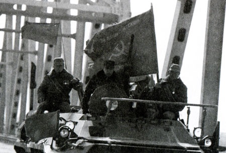 Иллюстрация к книге — Над Кабулом чужие звезды [i_016.jpg]