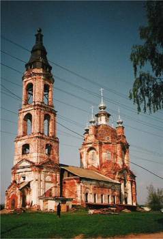 Иллюстрация к книге — Воздушный стрелок [image015.jpg]