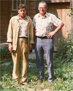 Иллюстрация к книге — Воздушный стрелок [image019.jpg]