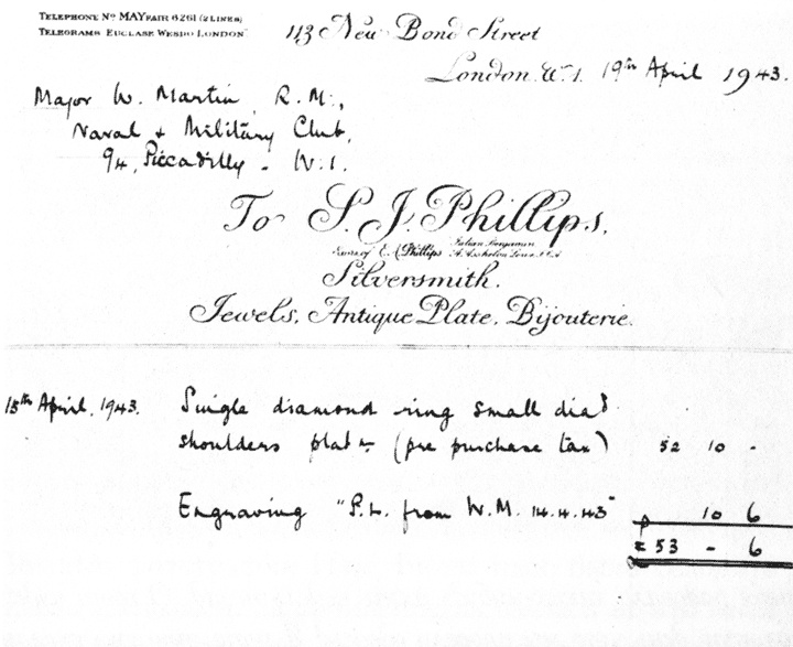 Иллюстрация к книге — Операция "Фарш" [i_016.jpg]