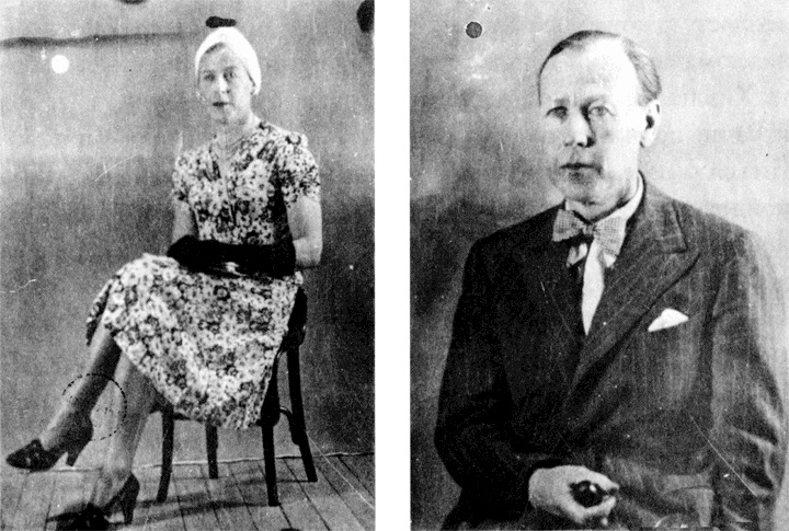 Иллюстрация к книге — Операция "Фарш" [i_024.jpg]