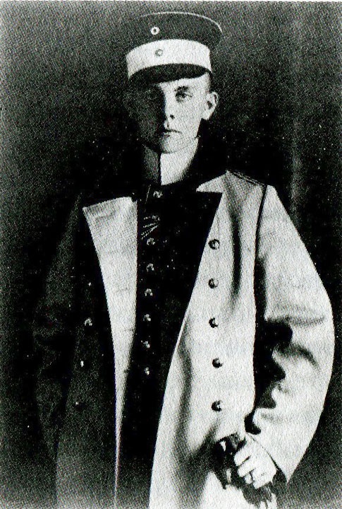 Иллюстрация к книге — Агент Зигзаг. Подлинная история Эдди Чапмена - предателя и героя [i_011.jpg]