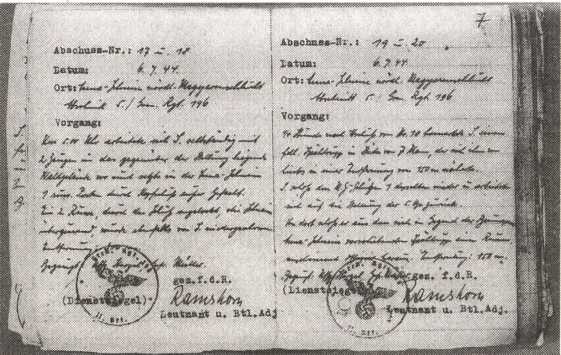 Иллюстрация к книге — Железный крест для снайпера. Убийца со снайперской винтовкой [i_009.jpg]