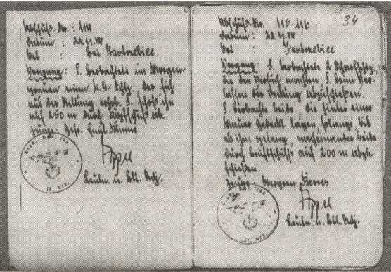 Иллюстрация к книге — Железный крест для снайпера. Убийца со снайперской винтовкой [i_025.jpg]