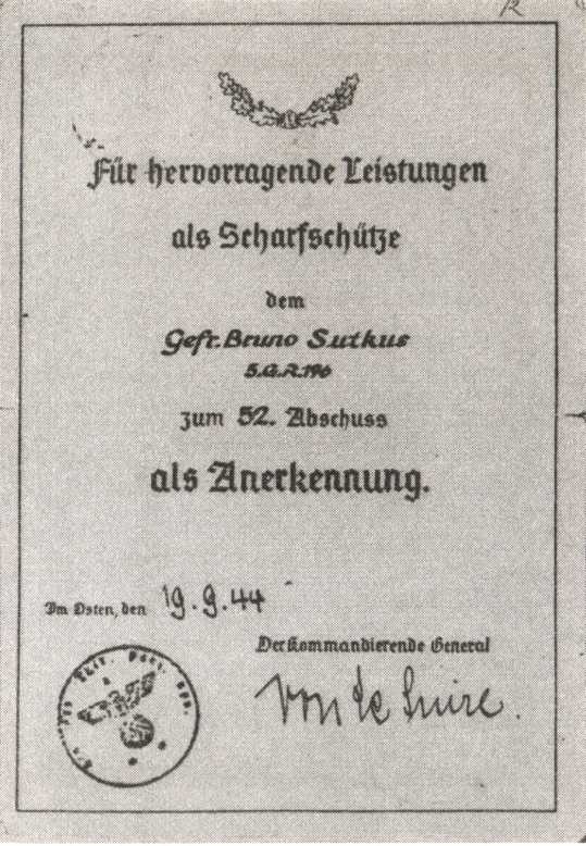 Иллюстрация к книге — Железный крест для снайпера. Убийца со снайперской винтовкой [i_035.jpg]