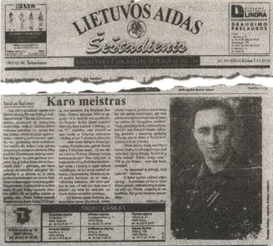 Иллюстрация к книге — Железный крест для снайпера. Убийца со снайперской винтовкой [i_041.jpg]