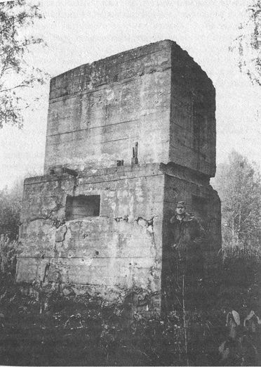 Иллюстрация к книге — Решающий момент Ржевской битвы [i_013.jpg]