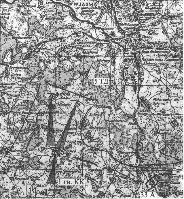 Иллюстрация к книге — Решающий момент Ржевской битвы [i_020.jpg]