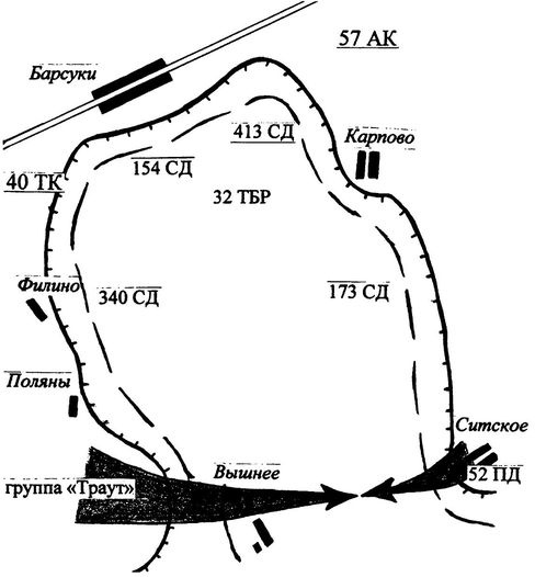Иллюстрация к книге — Решающий момент Ржевской битвы [i_022.jpg]