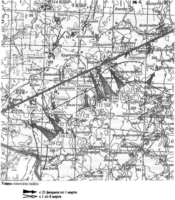 Иллюстрация к книге — Решающий момент Ржевской битвы [i_026.jpg]