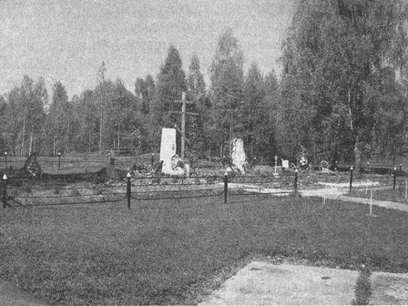 Иллюстрация к книге — Решающий момент Ржевской битвы [i_033.jpg]