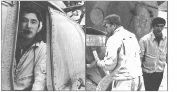 Иллюстрация к книге — Мы атакуем с небес [i_003.jpg]