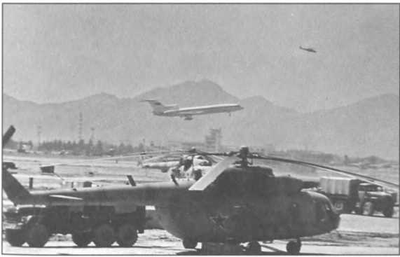 Иллюстрация к книге — Мы атакуем с небес [i_007.jpg]