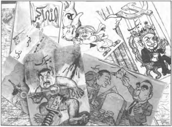 Иллюстрация к книге — Мы атакуем с небес [i_015.jpg]