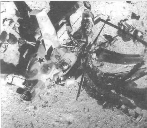 Иллюстрация к книге — Мы атакуем с небес [i_022.jpg]