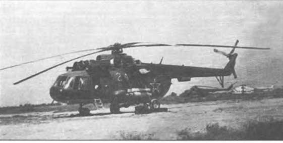 Иллюстрация к книге — Мы атакуем с небес [i_028.jpg]