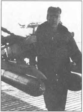 Иллюстрация к книге — Мы атакуем с небес [i_055.jpg]