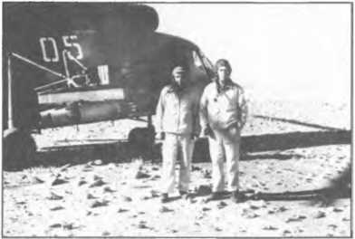 Иллюстрация к книге — Мы атакуем с небес [i_057.jpg]