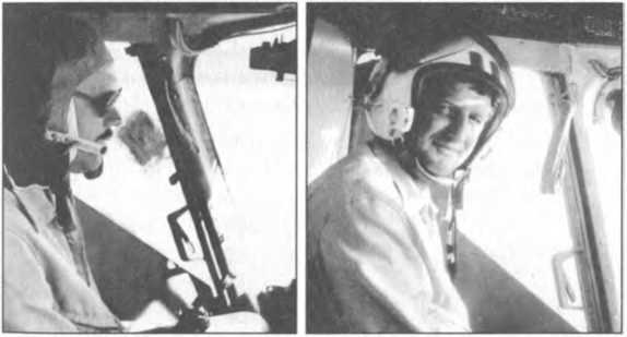 Иллюстрация к книге — Мы атакуем с небес [i_080.jpg]