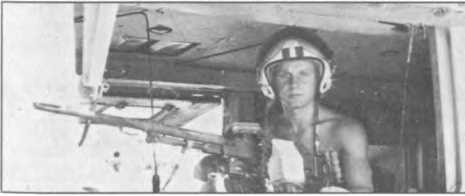 Иллюстрация к книге — Мы атакуем с небес [i_085.jpg]