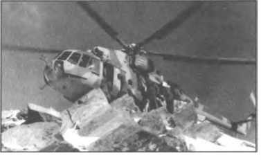 Иллюстрация к книге — Мы атакуем с небес [i_093.jpg]