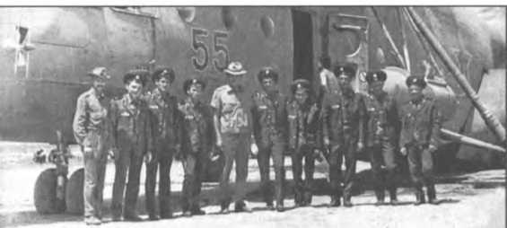 Иллюстрация к книге — Мы атакуем с небес [i_094.jpg]