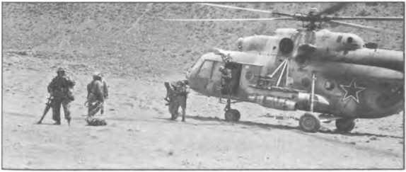 Иллюстрация к книге — Мы атакуем с небес [i_098.jpg]