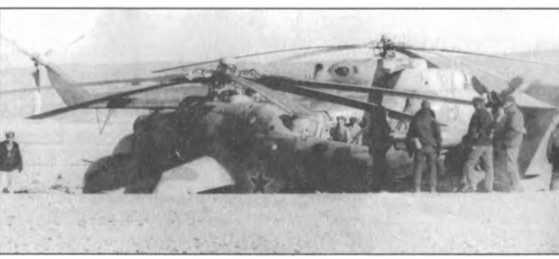 Иллюстрация к книге — Мы атакуем с небес [i_110.jpg]