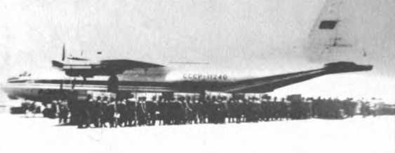 Иллюстрация к книге — Мы атакуем с небес [i_113.jpg]