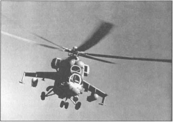 Иллюстрация к книге — Мы атакуем с небес [i_119.jpg]