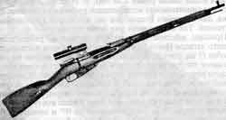 Иллюстрация к книге — Искусство снайпера [image001.jpg]