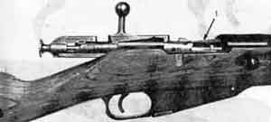 Иллюстрация к книге — Искусство снайпера [image003.jpg]