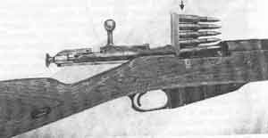 Иллюстрация к книге — Искусство снайпера [image008.jpg]