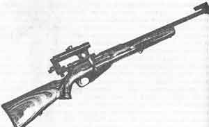 Иллюстрация к книге — Искусство снайпера [image042.jpg]