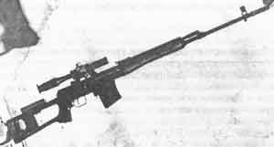 Иллюстрация к книге — Искусство снайпера [image044.jpg]