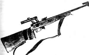 Иллюстрация к книге — Искусство снайпера [image092.jpg]