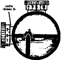 Иллюстрация к книге — Искусство снайпера [image257.jpg]