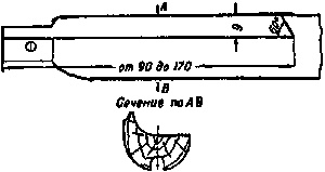 Иллюстрация к книге — Искусство снайпера [image372.jpg]