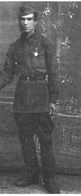 Иллюстрация к книге — Страшная правда о Великой Отечественной. Партизаны без грифа "Секретно" [i_015.jpg]