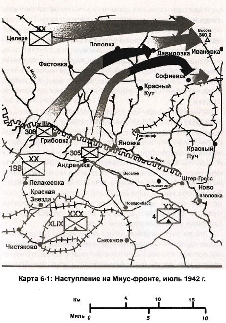 Иллюстрация к книге — Свинцовый ливень Восточного фронта [i_013.jpg]