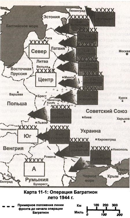 Иллюстрация к книге — Свинцовый ливень Восточного фронта [i_019.jpg]