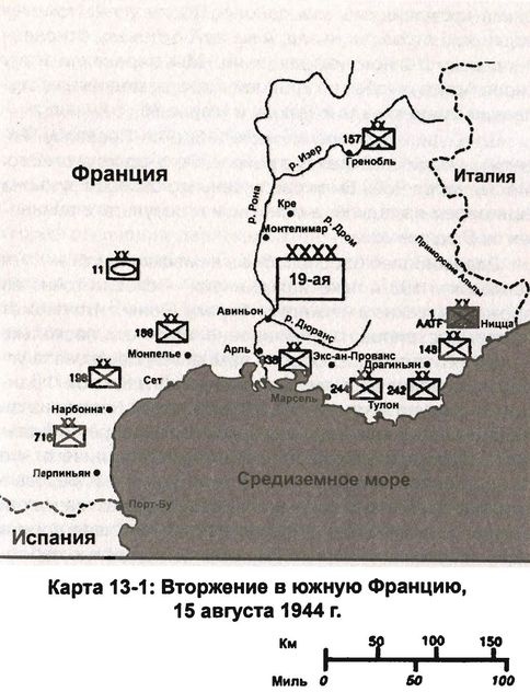Иллюстрация к книге — Свинцовый ливень Восточного фронта [i_021.jpg]