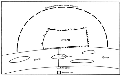 Иллюстрация к книге — Столетняя война [i_003.jpg]