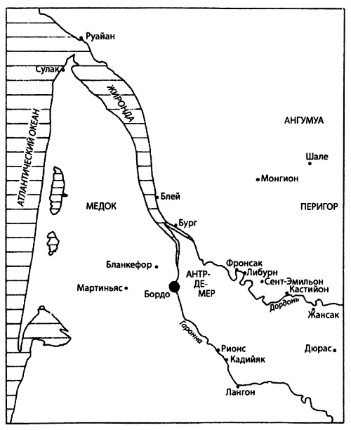 Иллюстрация к книге — Столетняя война [i_004.jpg]