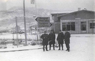 Иллюстрация к книге — Сербский закат [i_013.jpg]