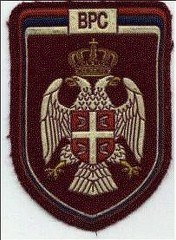 Иллюстрация к книге — Сербский закат [i_023.jpg]