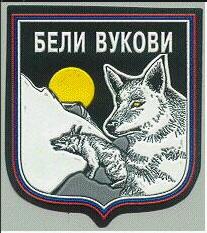 Иллюстрация к книге — Русские волки [i_028.jpg]