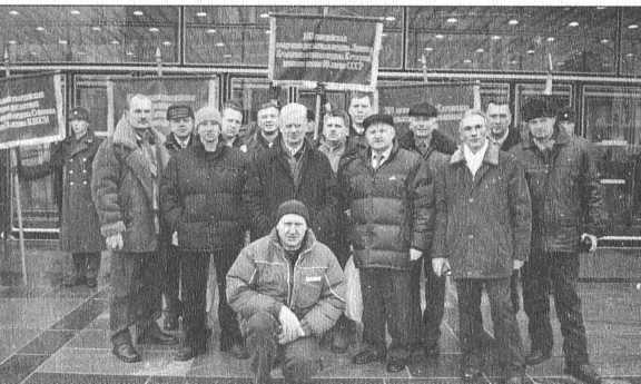 Иллюстрация к книге — ВДВ. С неба - в бой [i_061.jpg]