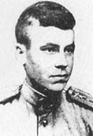 Иллюстрация к книге — На "Ишаках" и "МиГах"! 16-й гвардейский в начале войны [i_018.jpg]